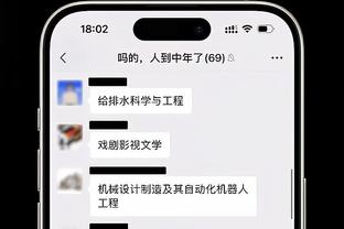 回馈社区！希罗送10个孩子签名鞋&1000美元购物卡